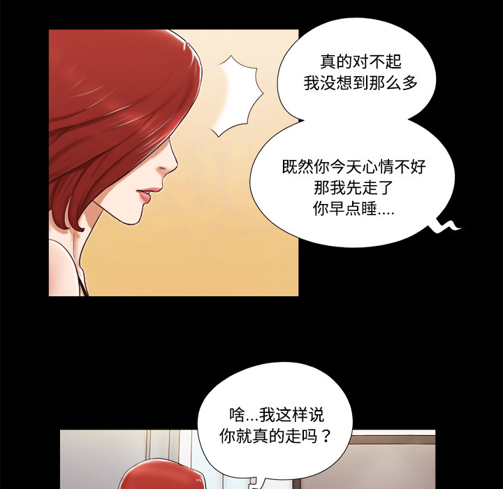 5 - 第18.jpg页