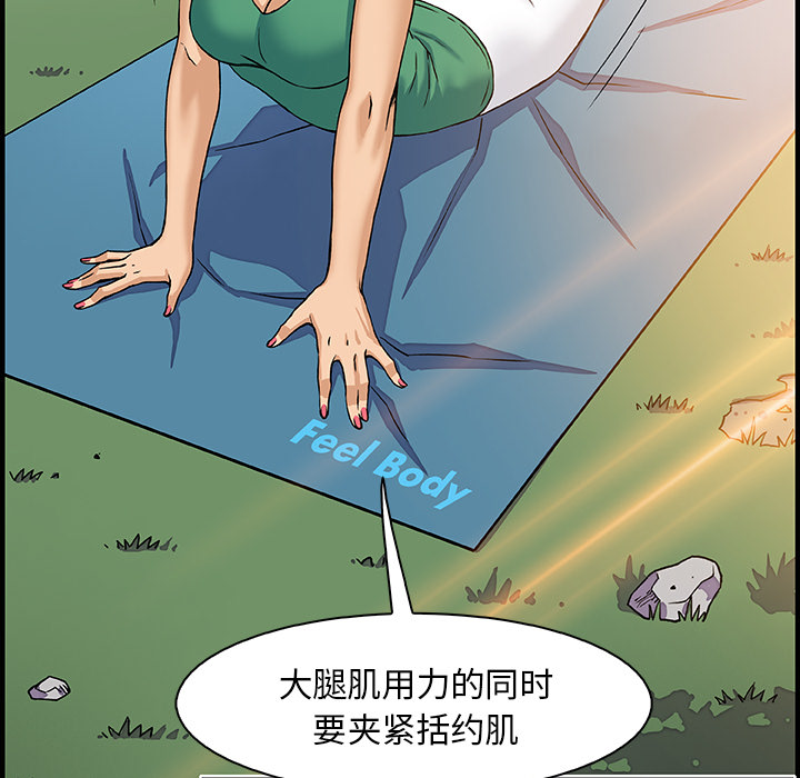 第12章 - 第66.jpg页