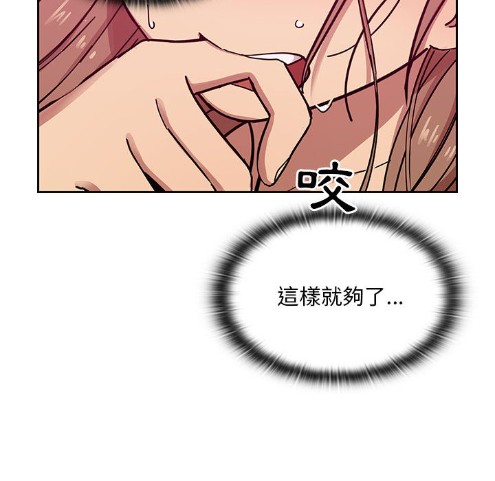 8 - 第46.jpg页