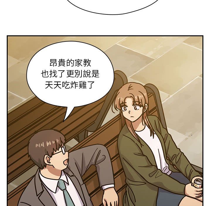 35 - 第46.jpg页