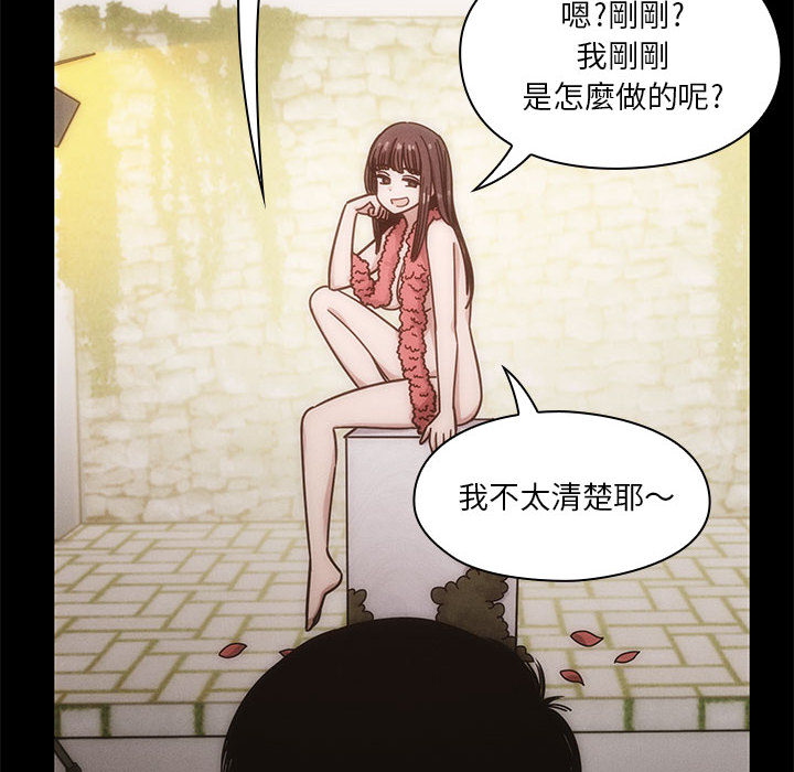 13 - 第46.jpg页