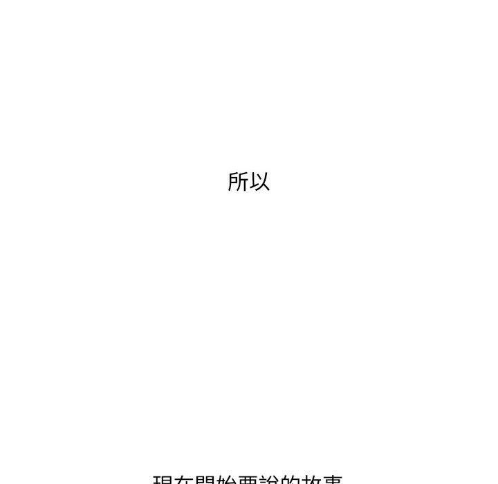 40 - 第46.jpg页