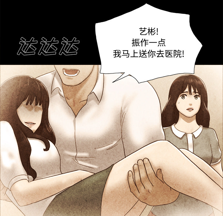 22 - 第28.jpg页