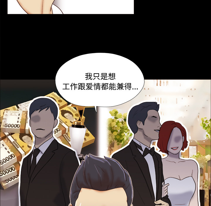 17 - 第64.jpg页