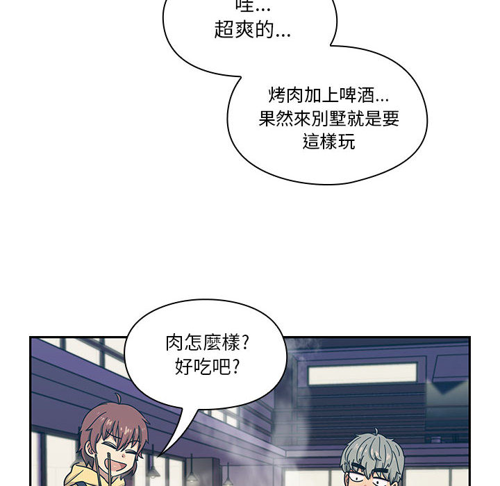 14 - 第46.jpg页