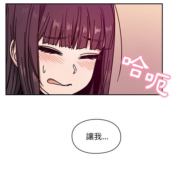 11 - 第46.jpg页