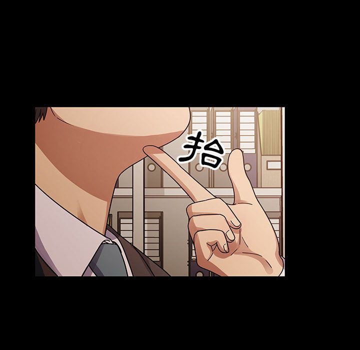 37 - 第46.jpg页