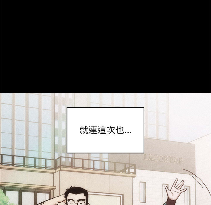 16 - 第46.jpg页