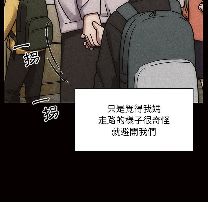 34 - 第46.jpg页
