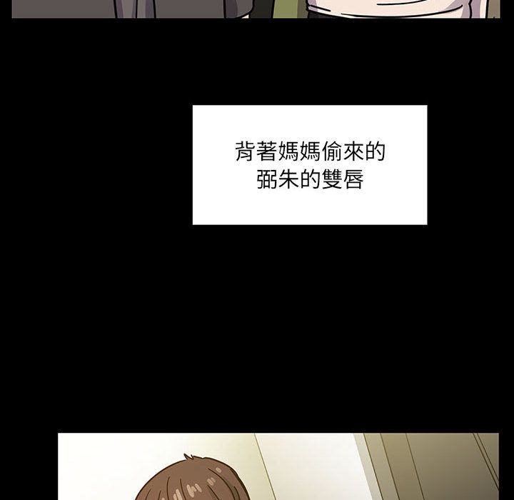 32 - 第46.jpg页