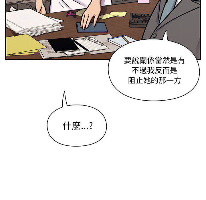 9 - 第46.jpg页