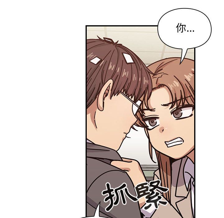 27 - 第46.jpg页