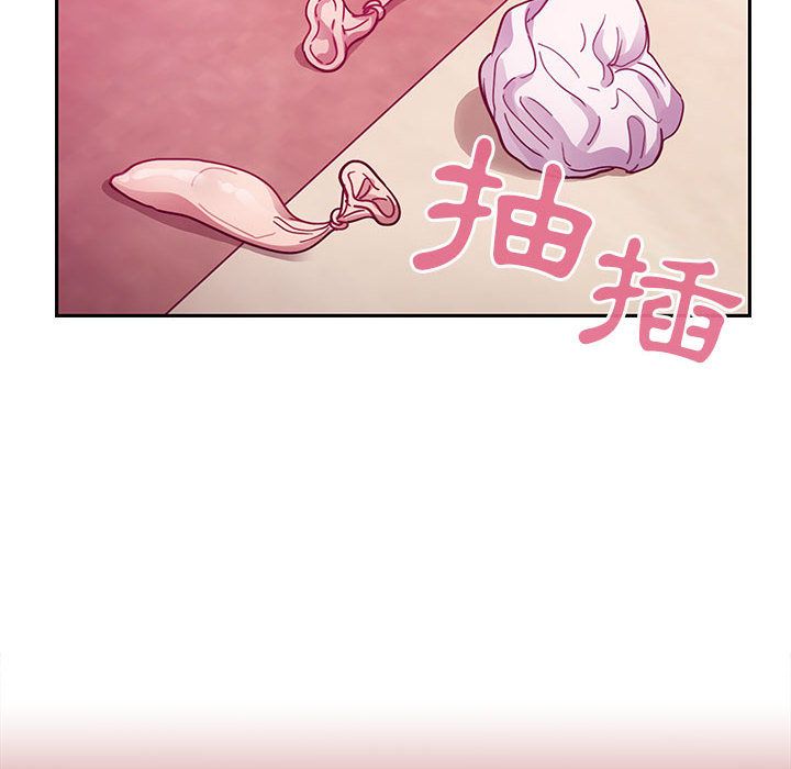 25 - 第46.jpg页