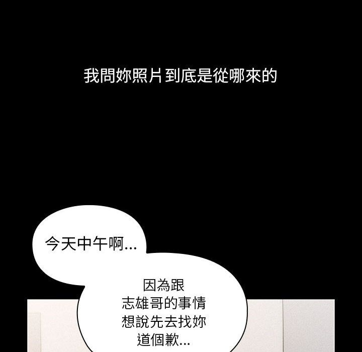 26 - 第46.jpg页
