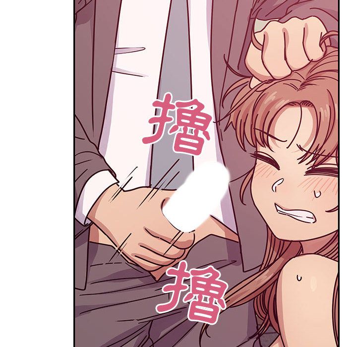29 - 第46.jpg页