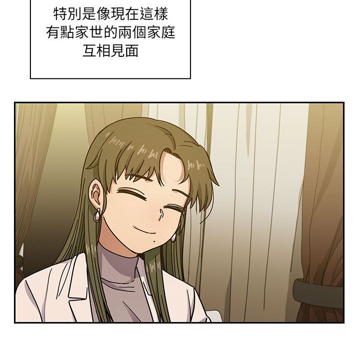 39 - 第46.jpg页