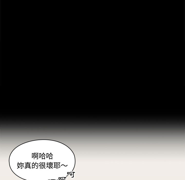 2 - 第46.jpg页
