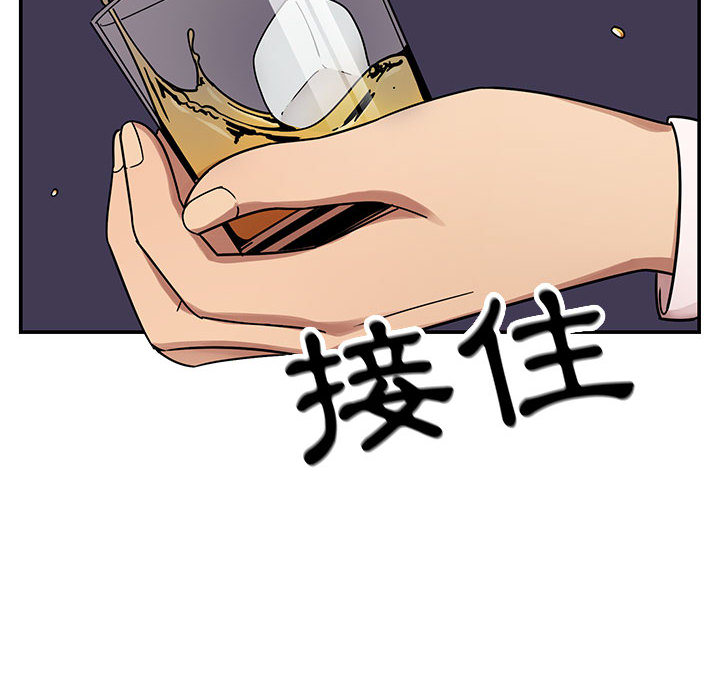 7 - 第46.jpg页