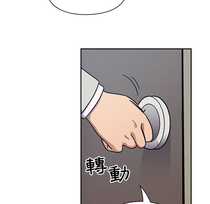 12 - 第46.jpg页