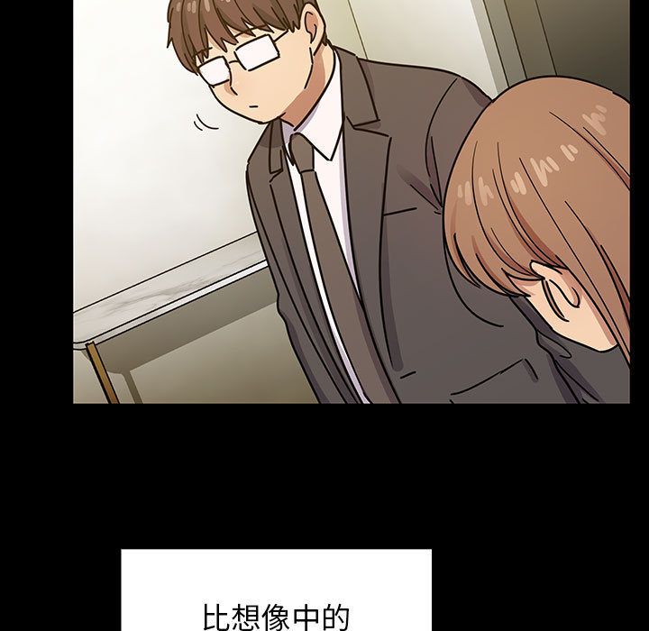 33 - 第47.jpg页