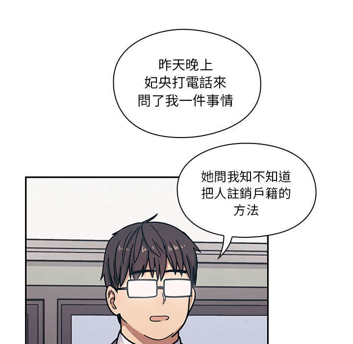 9 - 第47.jpg页