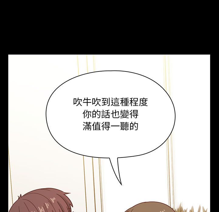 37 - 第47.jpg页