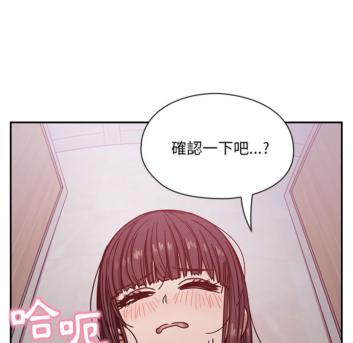 11 - 第47.jpg页