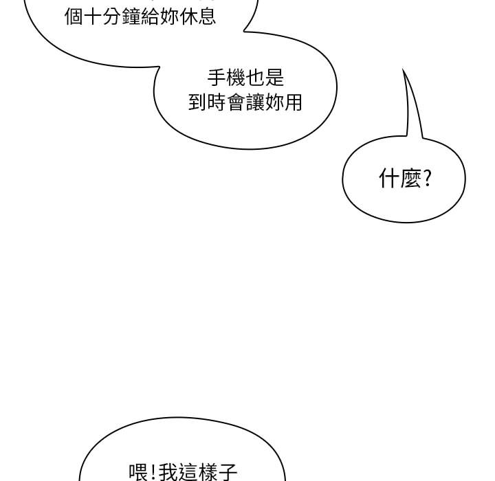 10 - 第47.jpg页