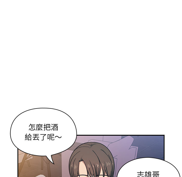 7 - 第47.jpg页