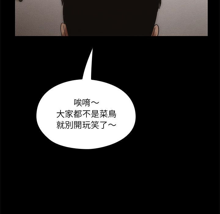 13 - 第47.jpg页