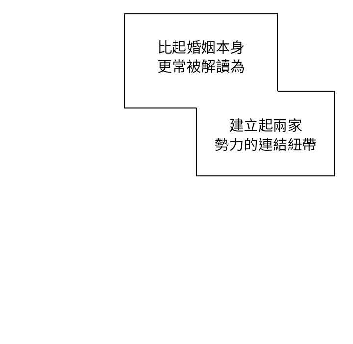 39 - 第47.jpg页