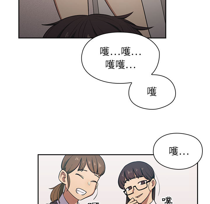 1 - 第47.jpg页