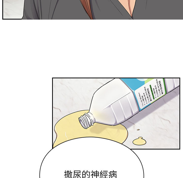 5 - 第47.jpg页