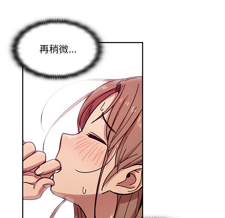 8 - 第47.jpg页