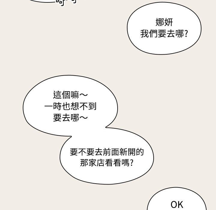 2 - 第47.jpg页