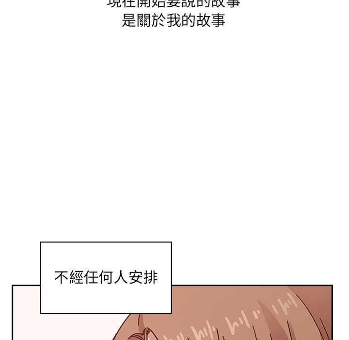 40 - 第47.jpg页