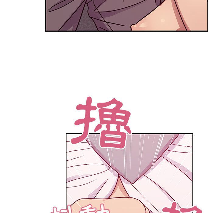 29 - 第47.jpg页