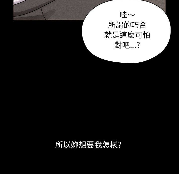 26 - 第48.jpg页