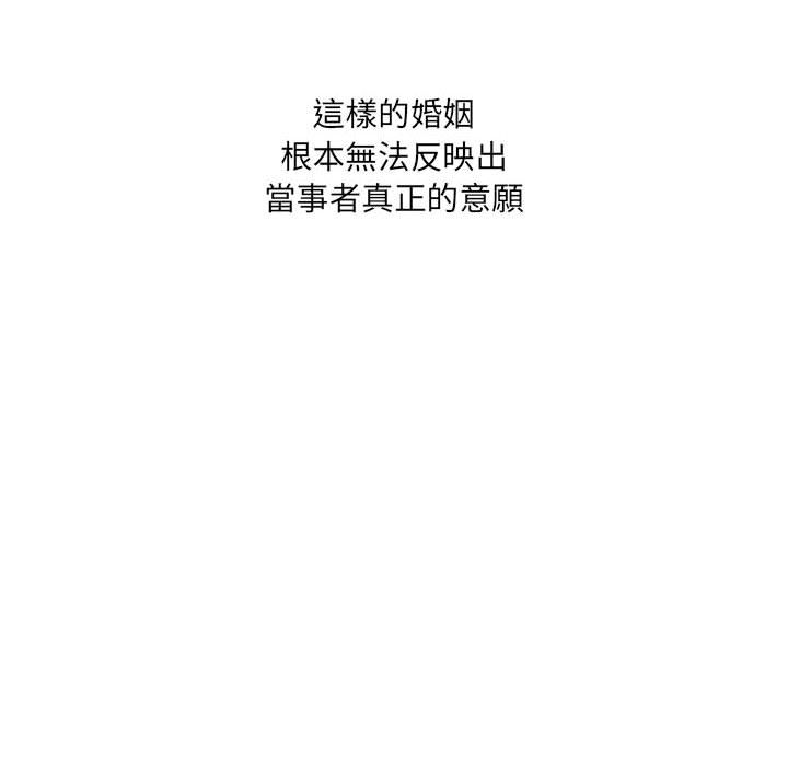 39 - 第48.jpg页