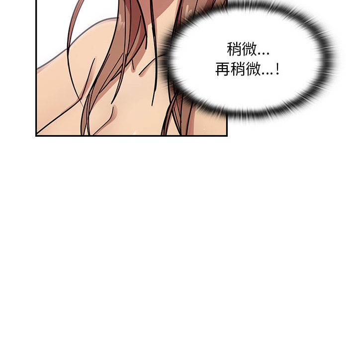 8 - 第48.jpg页