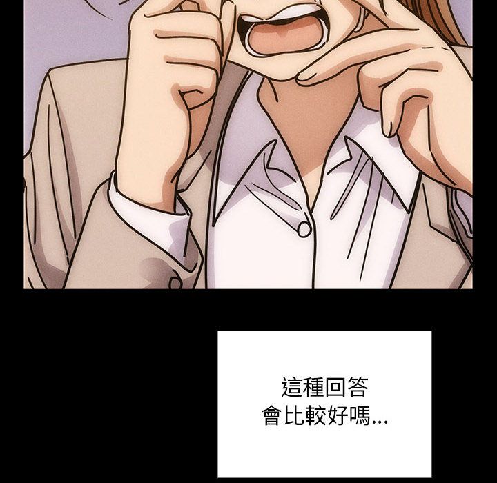 30 - 第48.jpg页