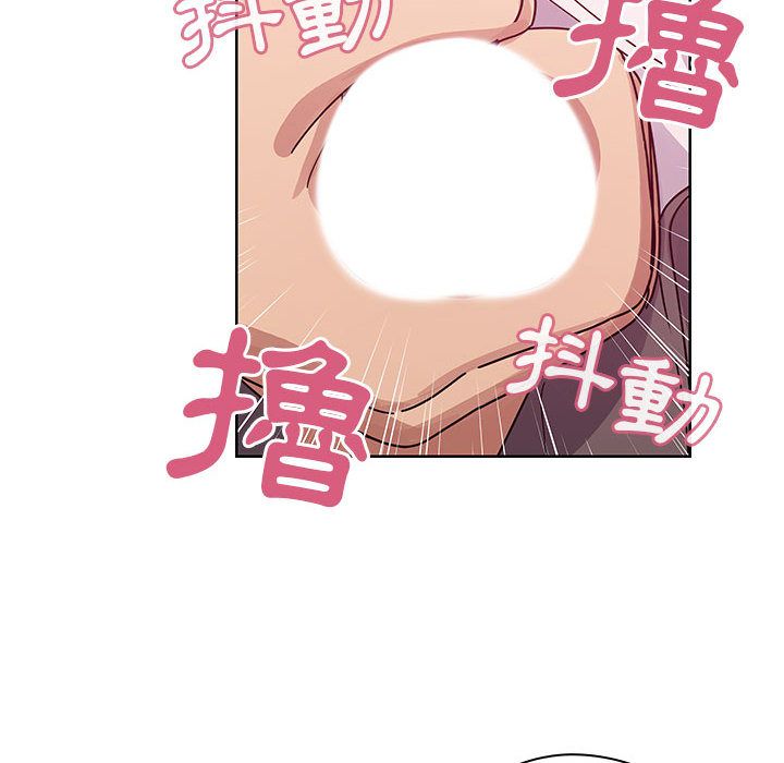 29 - 第48.jpg页