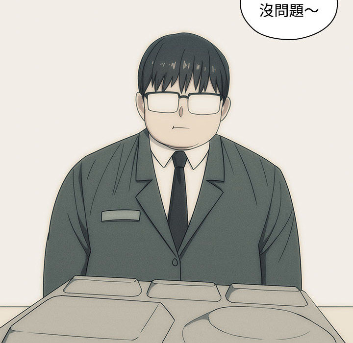 2 - 第48.jpg页