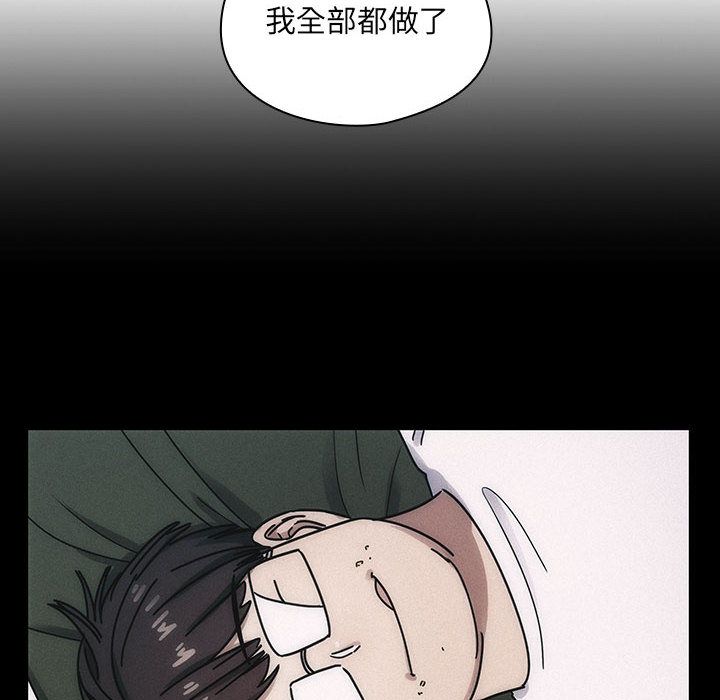 35 - 第48.jpg页