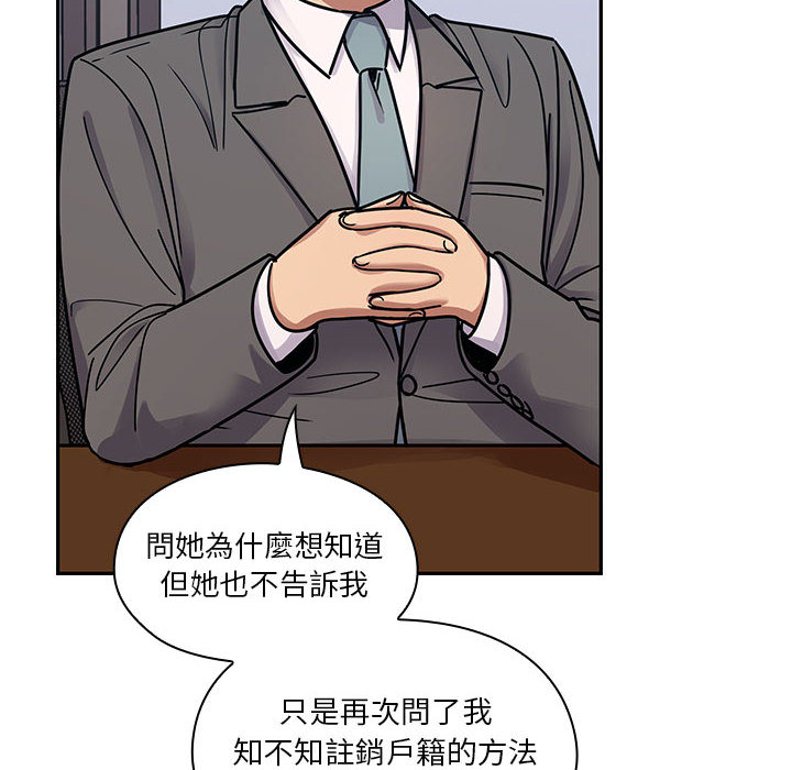 9 - 第48.jpg页