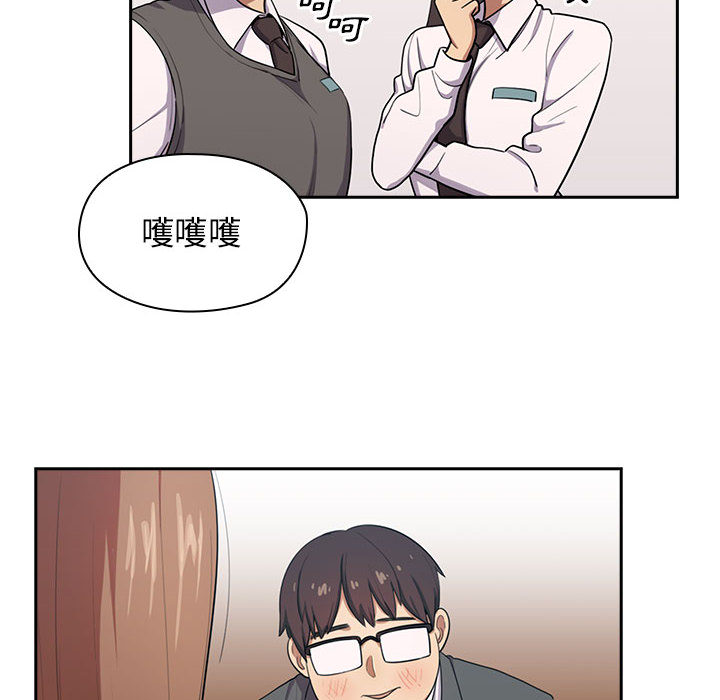 1 - 第48.jpg页