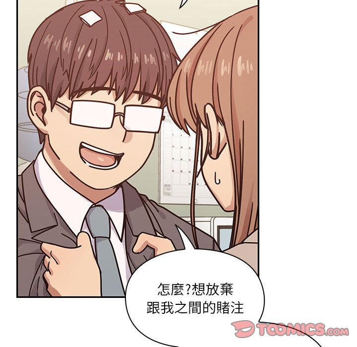 27 - 第48.jpg页