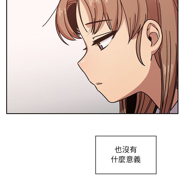 40 - 第48.jpg页