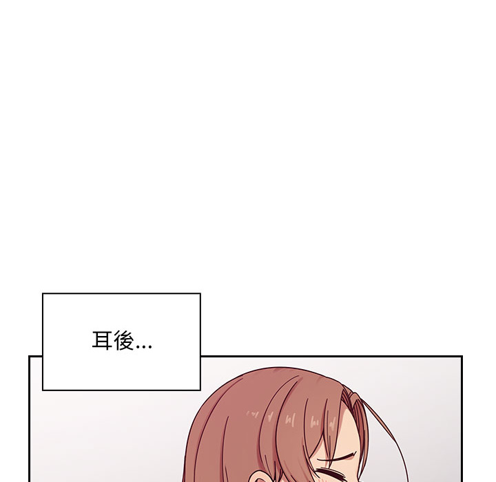 6 - 第48.jpg页