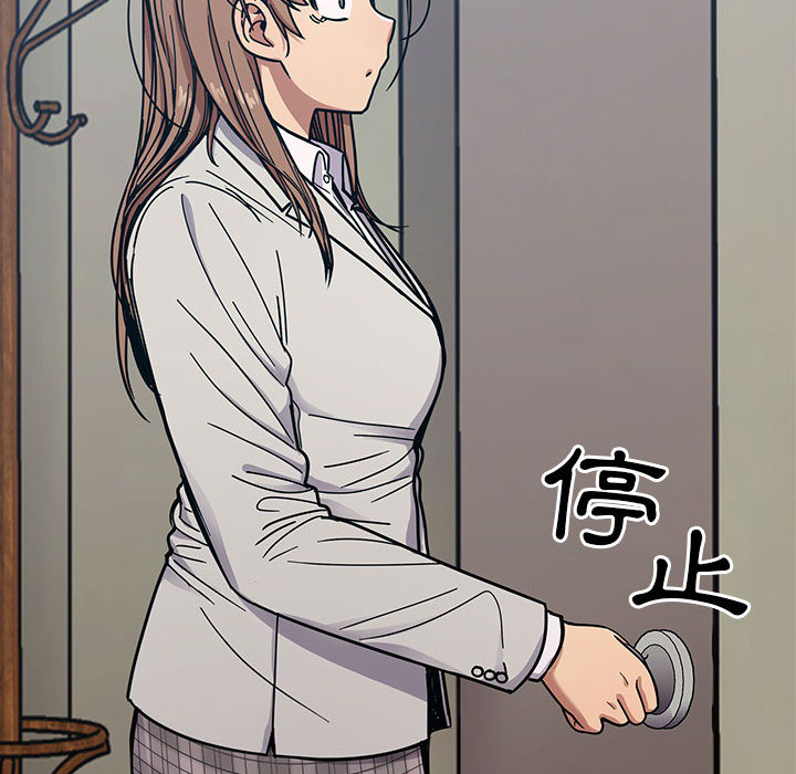 12 - 第48.jpg页